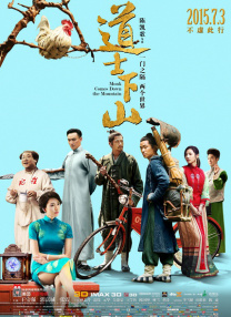 欧美专区综合